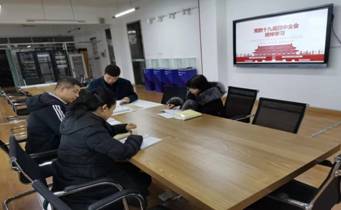 mmexport1574934640287