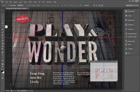 全新里程碑!Adobe CS6正式发布