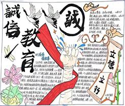 微信图片_20230606203122