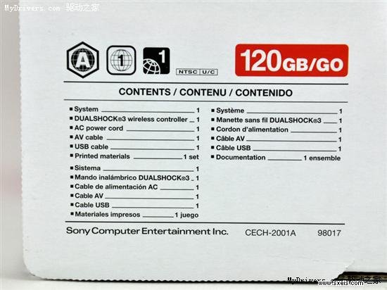 PS3 Slim提前上市 火速多图拆解