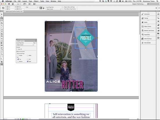 全新里程碑!Adobe CS6正式发布