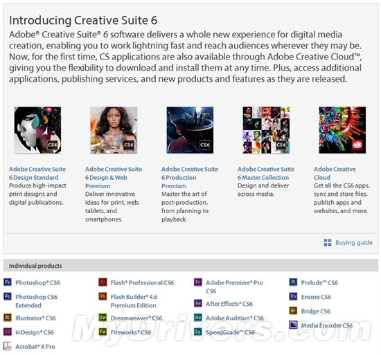 全新里程碑!Adobe CS6正式发布